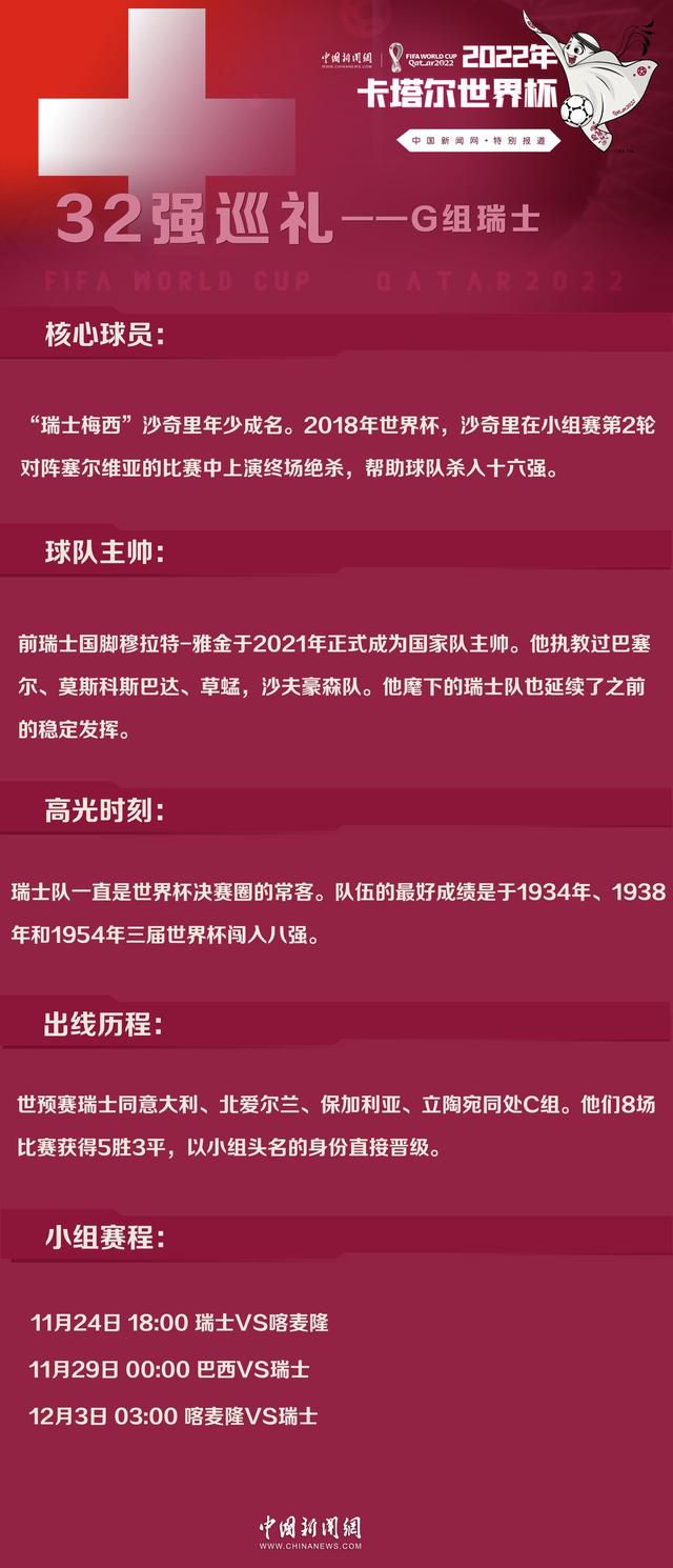 我们迫不及待地想把这种独特的合作关系带给全世界数百万的足球迷，因为就像利物浦俱乐部一样，我们嘉士伯也是把球迷放在第一位。